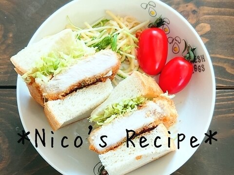 カツサンド レシピ 作り方 By Nico 楽天レシピ カツサンド レシピ 作り方 By Nico 楽天レシピ